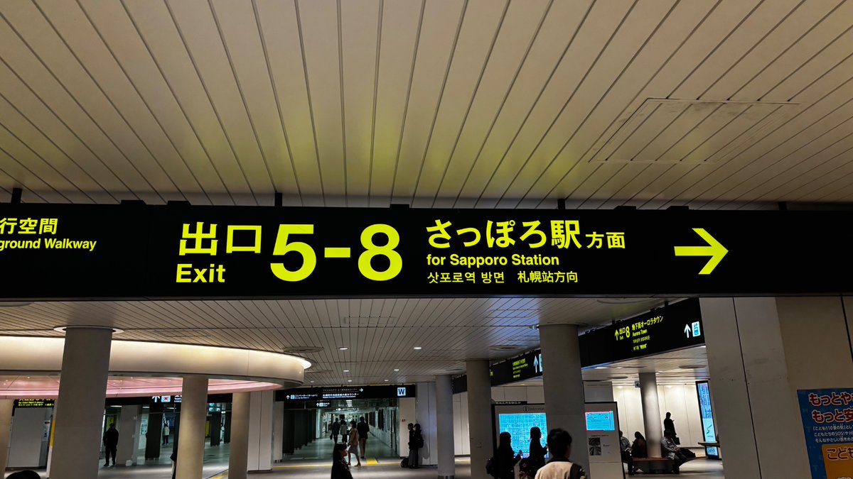 shirokuma89dev tweet media