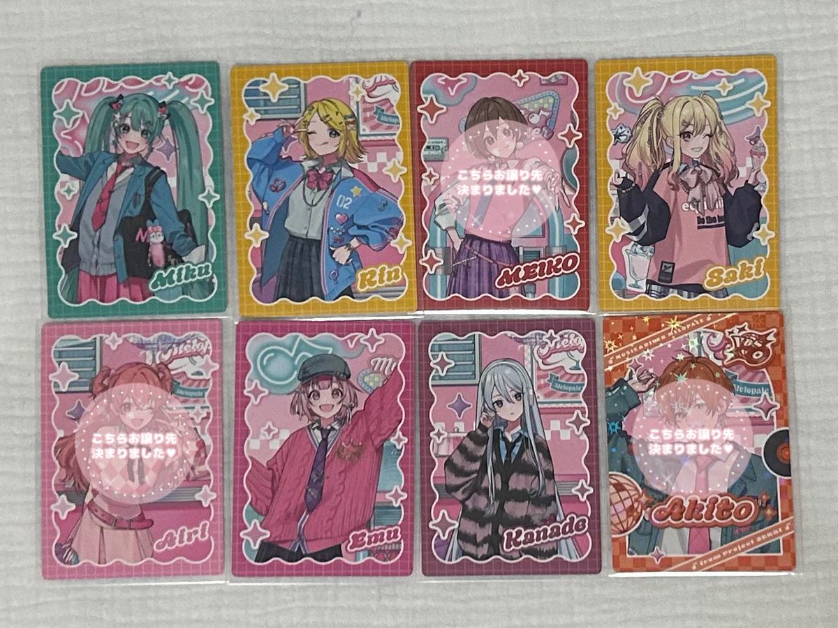 rrr_hp's tweet photo. ꒰ 交換・買取 ꒱ プロセカ メロパレ トレカ

譲｜Nミク リン 咲希 えむ 奏

求｜こはね

Rとの交換は比率違い⭕️
郵送のみ📮お気軽にお声がけください。 https://t.co/1r7HmkNwzN