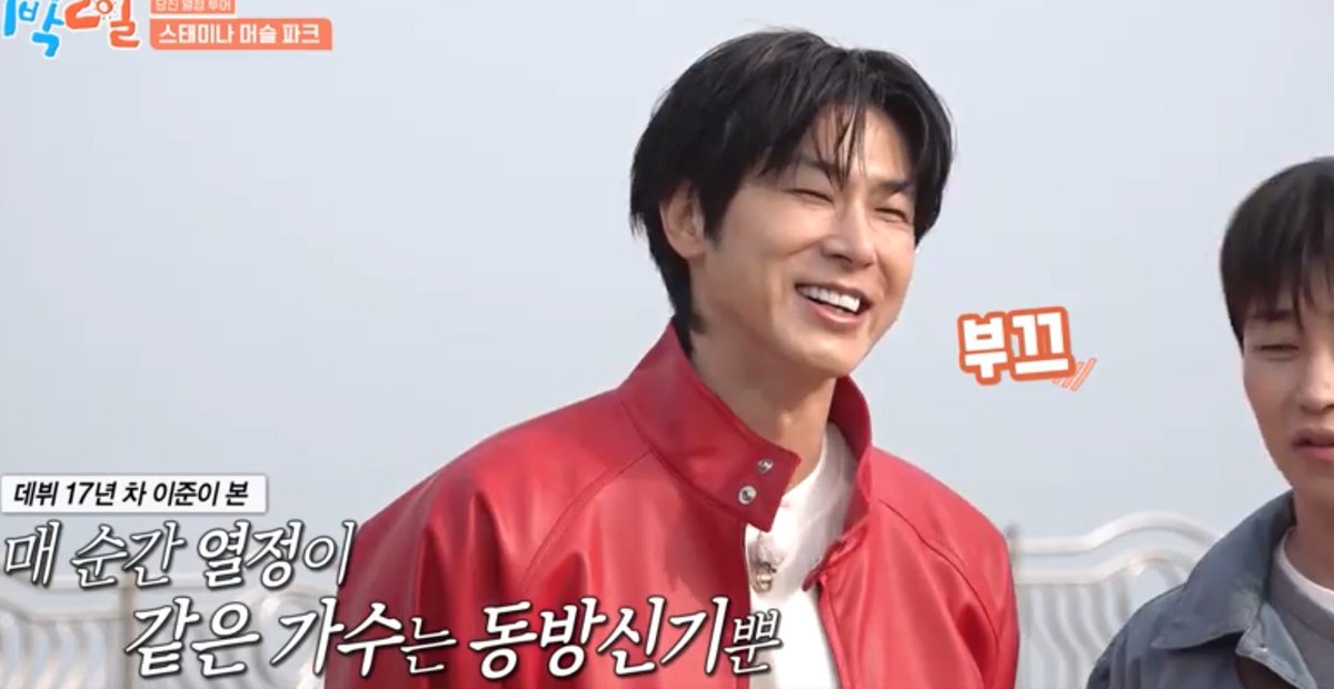 sleepysaur tweet media