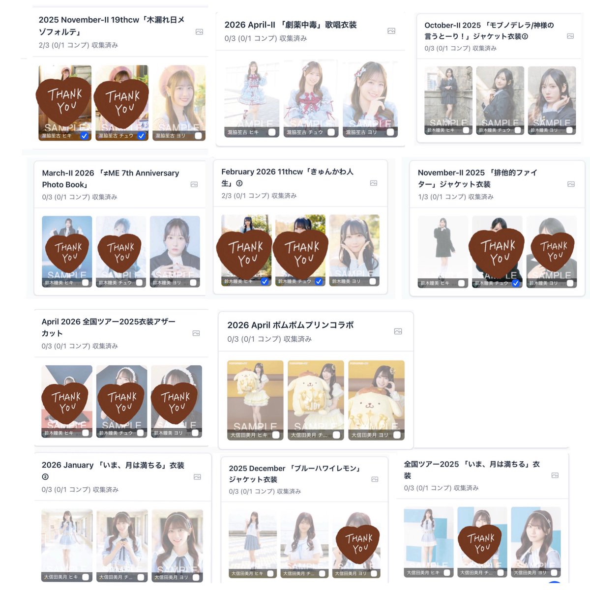 ︎︎☺︎RIKA☺︎ tweet media