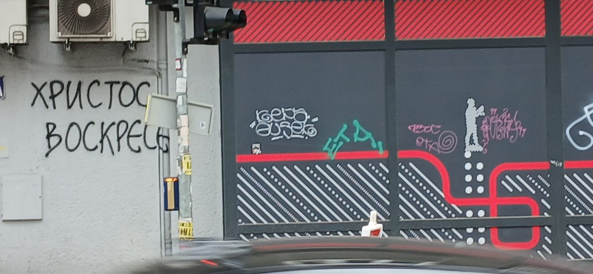 Prf.Sergio Fernández 🇪🇸 tweet media