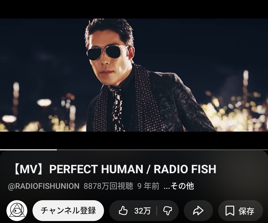 롐【RyeM@れむ】 tweet media