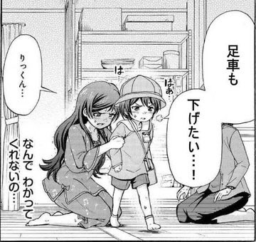 たいぷあーる( ✋˘ ˘👌 ) tweet media