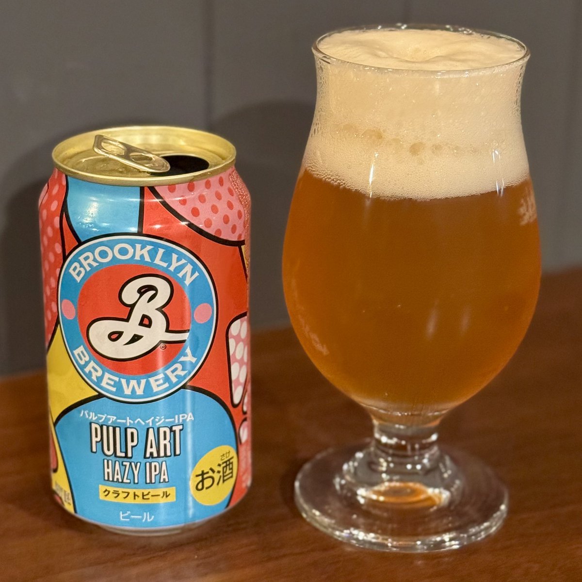 a man with 高尿酸血症, aka Hyperuricemian tweet media