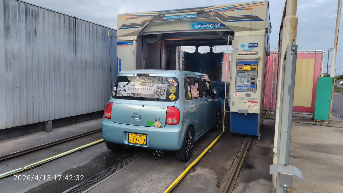 曇天の鷹 ❄🪽🦊🌸🍎🍏⛩️🍵🦊⛩️☆🌻👒🍁🐰❄️🔔⚡️💙 tweet media