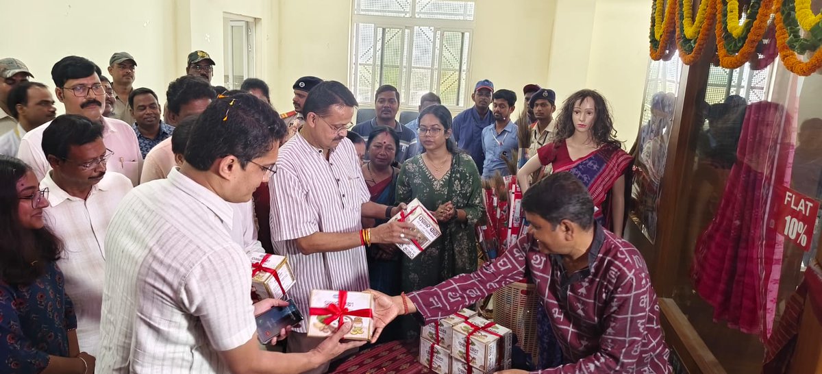 DM Cuttack tweet media