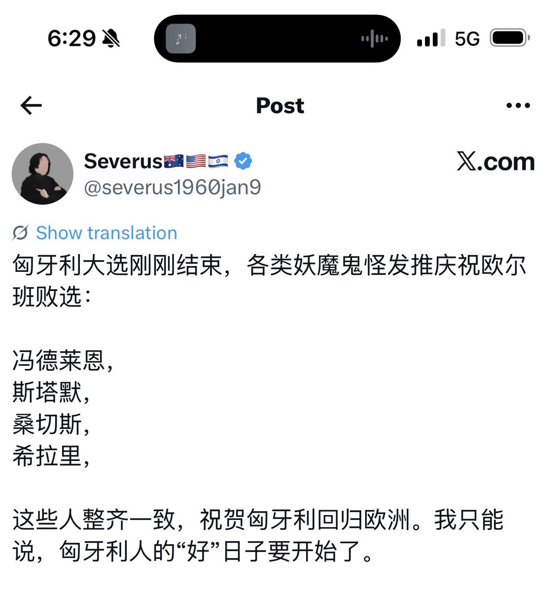 所长 🇺🇸🏳️‍🌈 tweet media