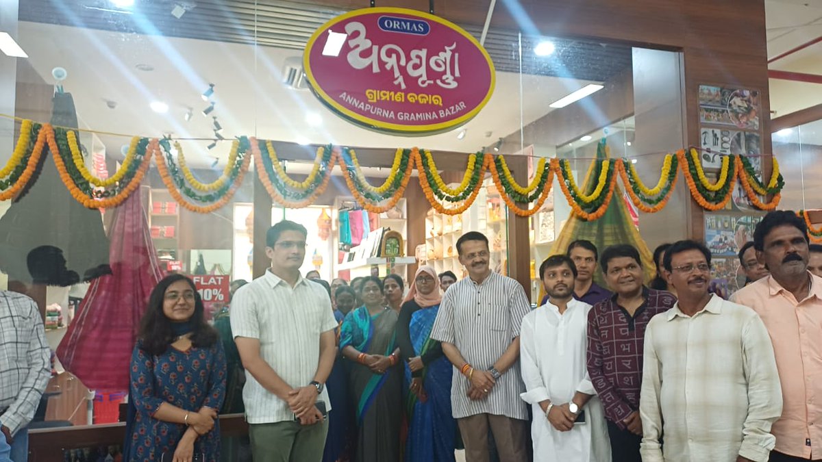 DM Cuttack tweet media