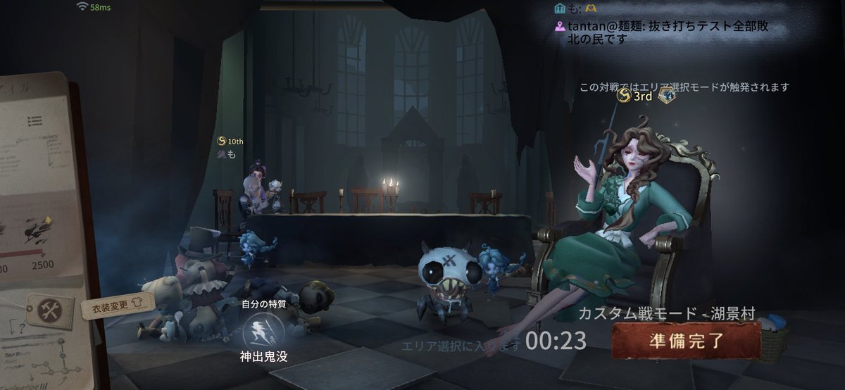 しろぴく tweet media