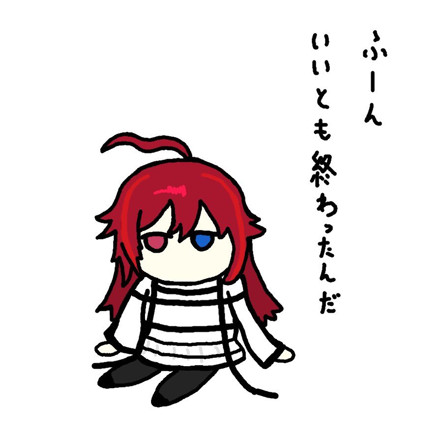 兜 tweet media