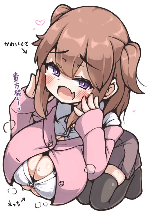 「かわいくてえっち」について考えています 