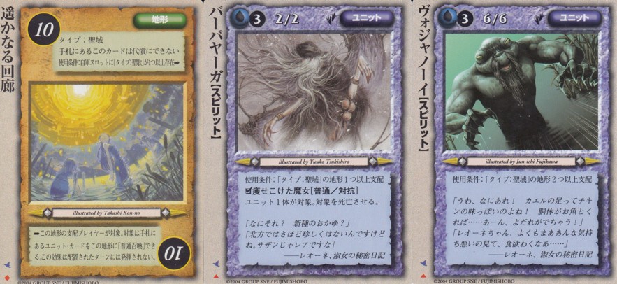 arurus@焼きモノ奉行/やる夫まとメンメン tweet media