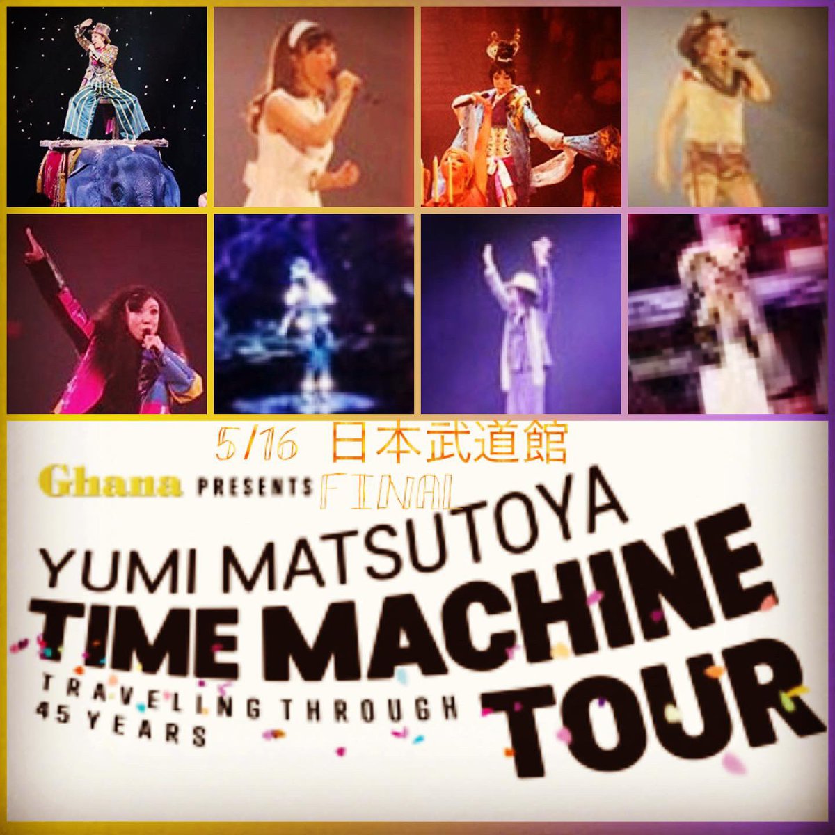 オッツー🚩 tweet media