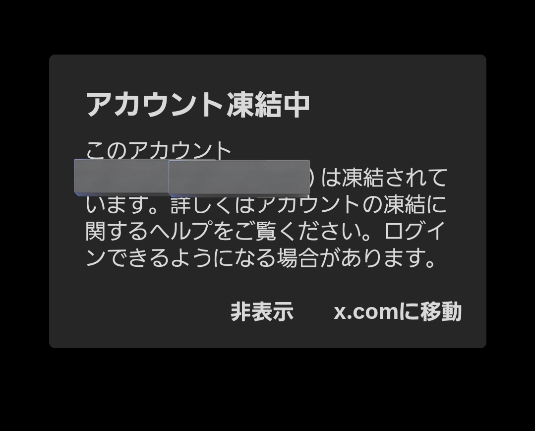 ふくちゃん tweet media