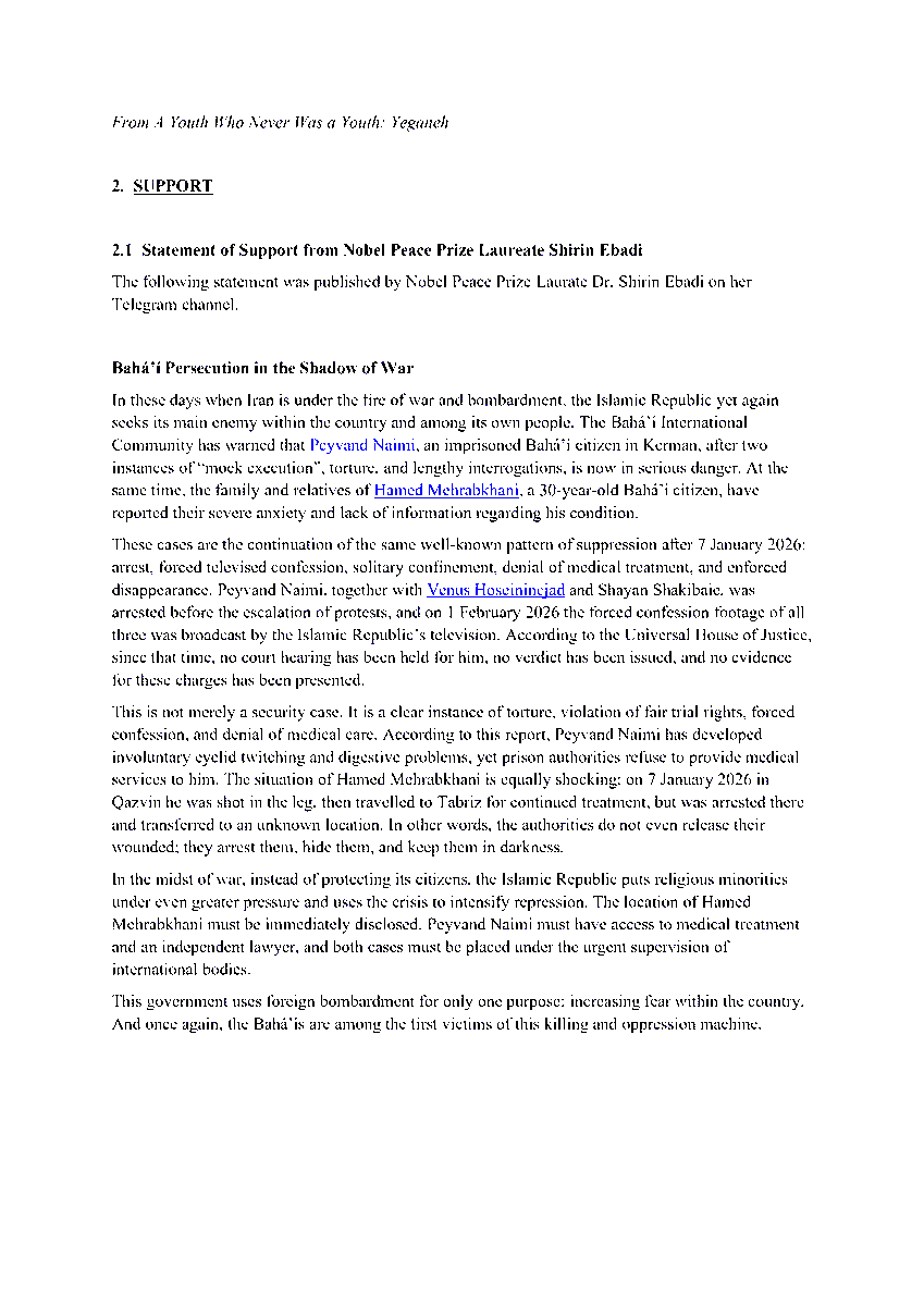 Archive Of Baha’i Persecution (‌اسناد بهائی‌ستیزی) tweet media