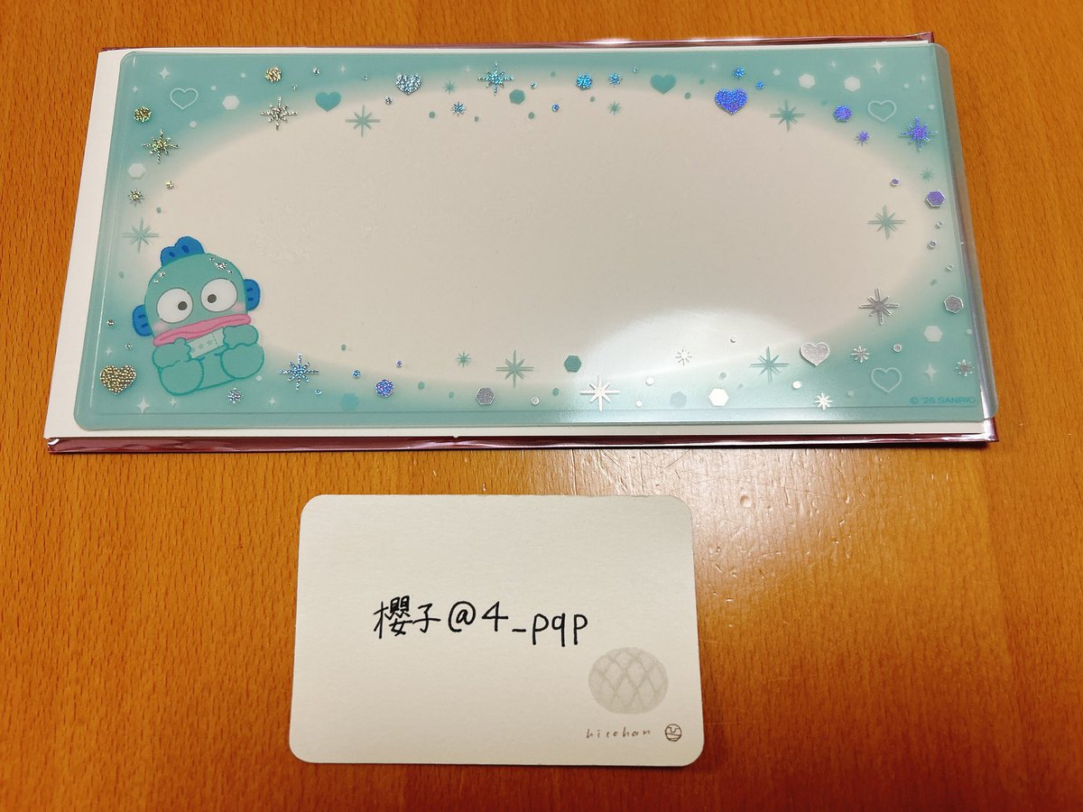 櫻子@取引垢 tweet media