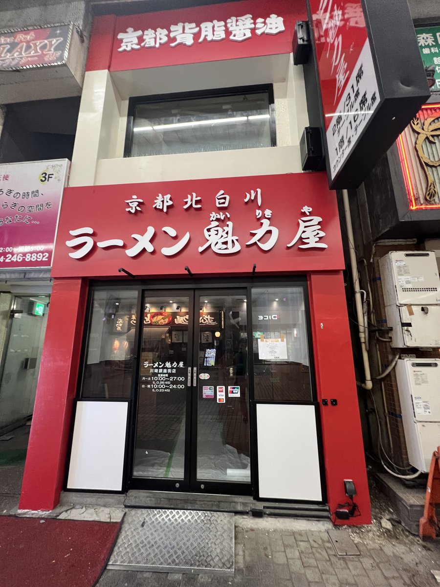 おーさま_トゲファン tweet media