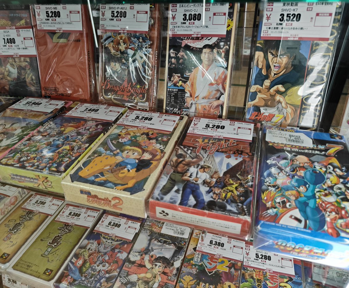 けーびー tweet media