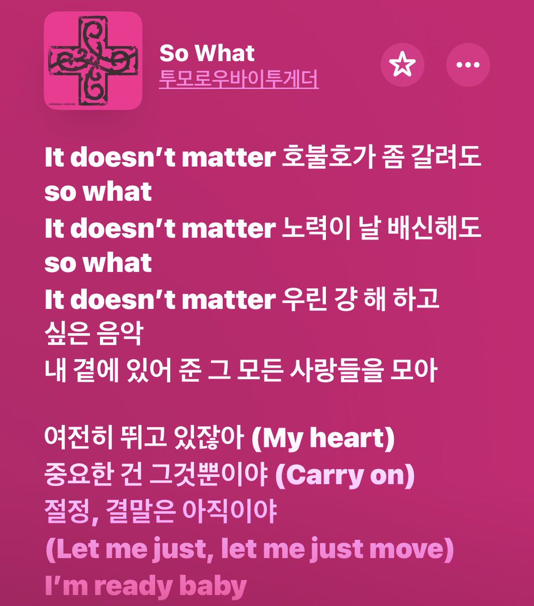 툣 tweet media