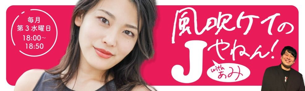 【公式】MERA tweet media