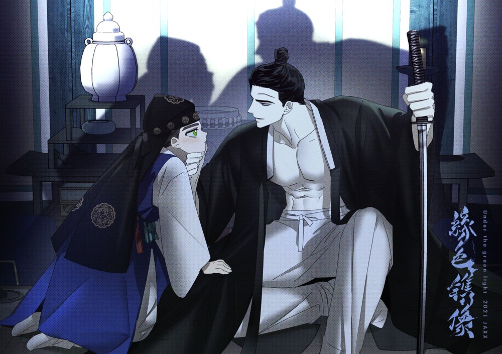 utgl daily tweet media