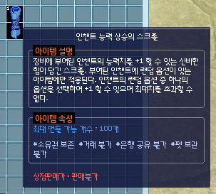 _TH4TS's tweet photo. 뜌어어어 풀잎관주는줄알앗어 뜌어어어어어 https://t.co/zGb7p1PQcz