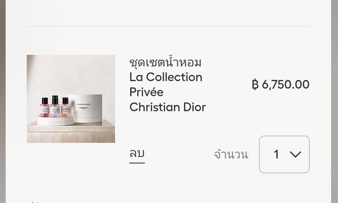 justine_debs's tweet photo. I asked for the La Collection Privée set, but they told me it’s not available here.
So I’ll order it online just waiting for my sister to confirm the scent 🤍🥰
LING FRAGRANCE AMB DIOR
#LinglingBADiorBeauty
#LaCollectionPrivee #DiorFragrance
#Linglingkwong #DiorBeauty
@Dior @linglingsirilak