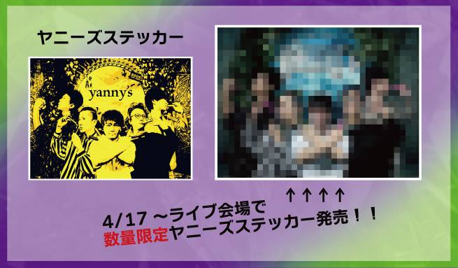 Kou 二人目のジャイアン🪘 片田孝一郎 tweet media