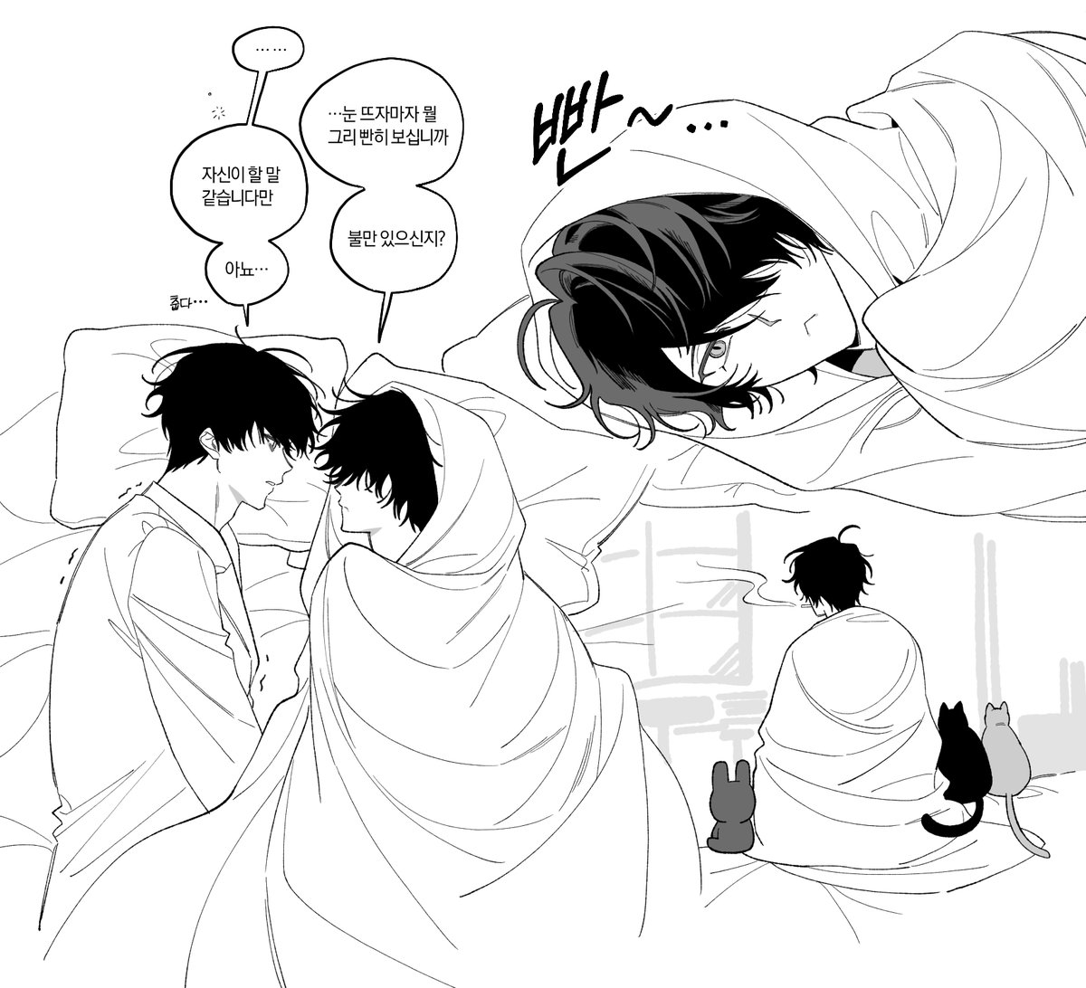 상렬 (@juksanggggg) on Twitter photo 