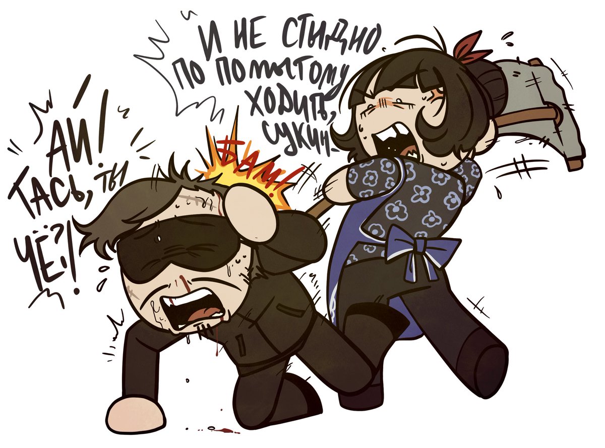 konchita tweet media