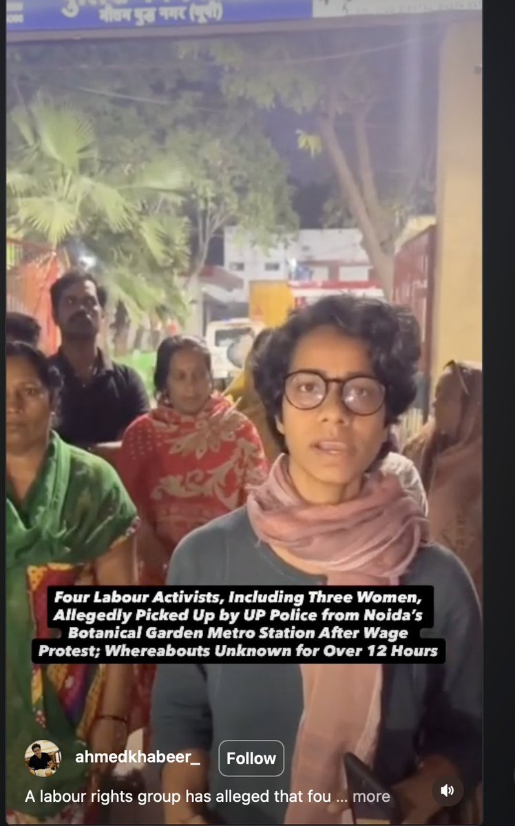 Rudraksh Aneja tweet media