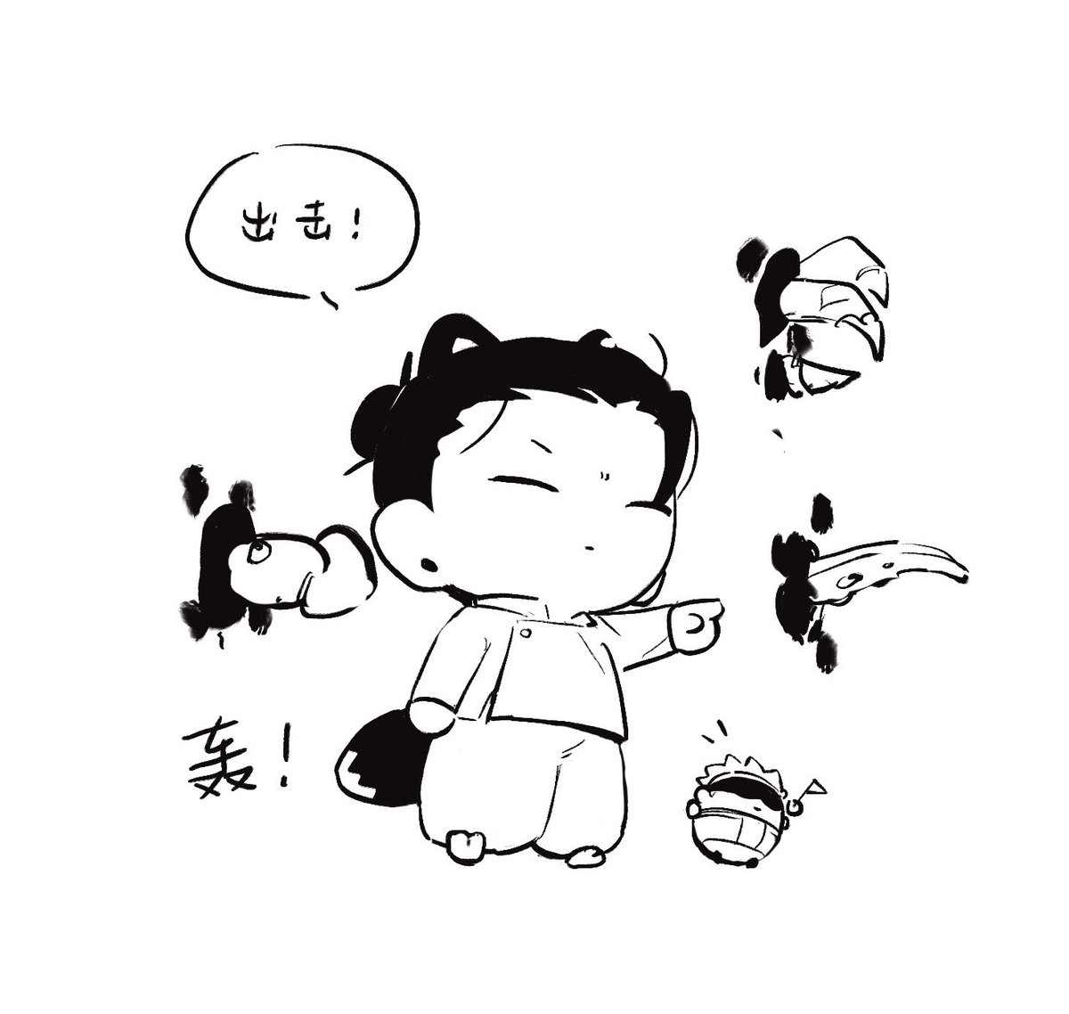 brownbearGG's tweet photo. https://t.co/N2BsOvihjj