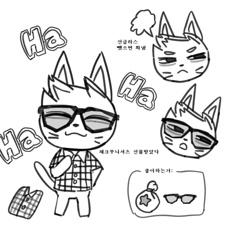 개직이 tweet media