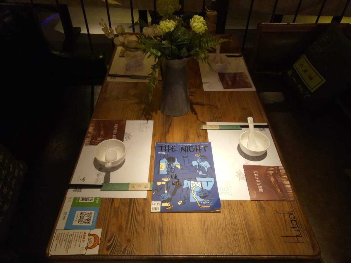 Paranormal Skeptic tweet media