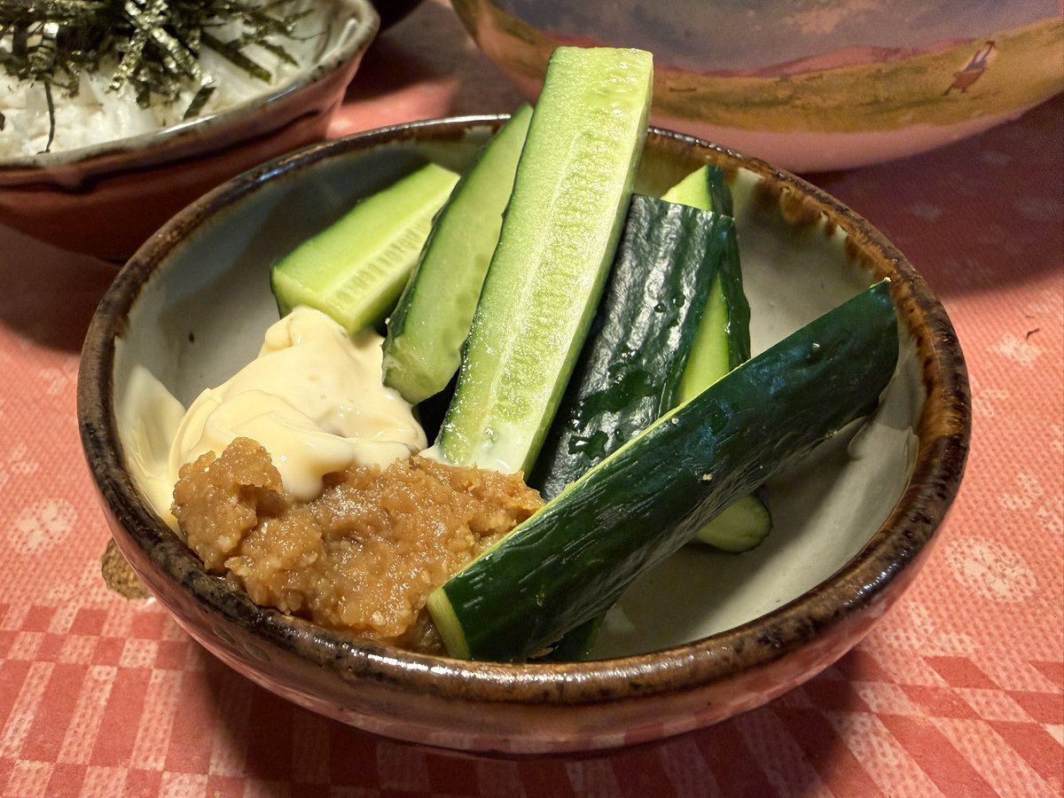 えくみ tweet media