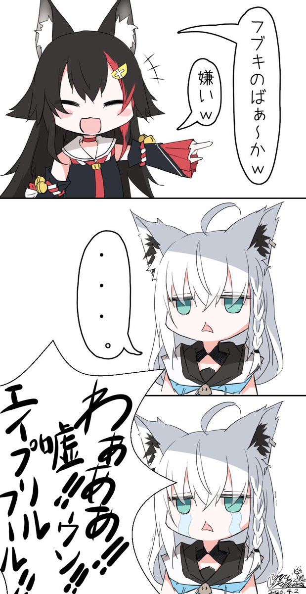 #凍結祭りでフォロワー減ったから自己紹介して逆に増やす
百合大好きです! 