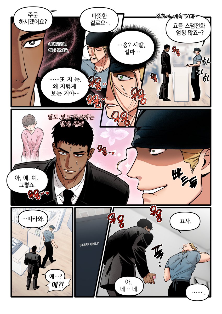 YANG KKAKKA tweet media