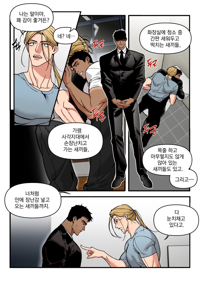 YANG KKAKKA tweet media