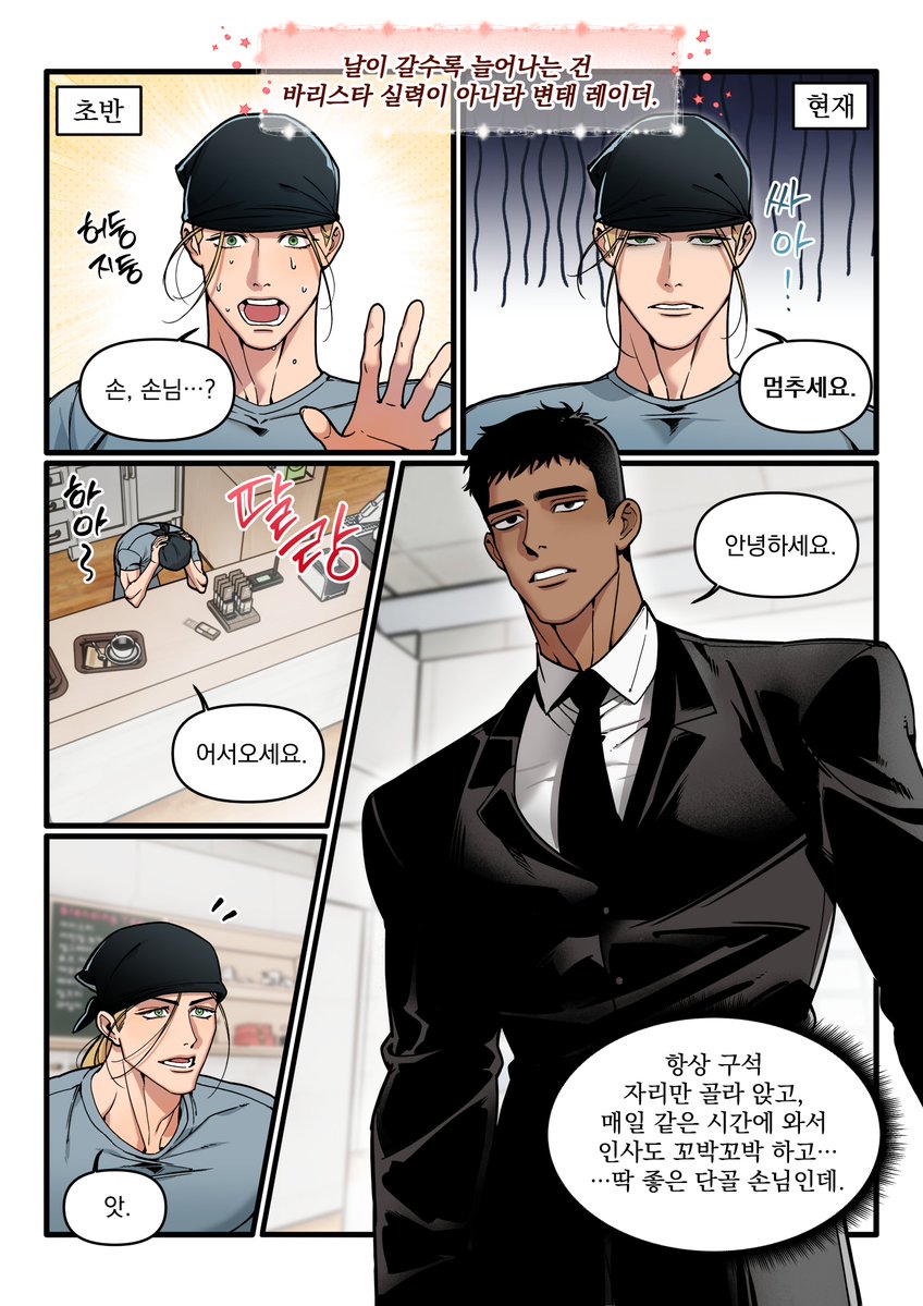 YANG KKAKKA tweet media