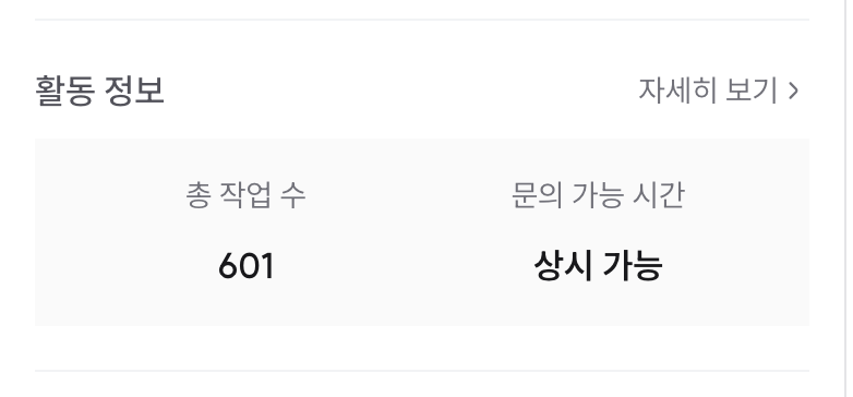 ECKYA_NOTE's tweet photo. 크레페 총 작업 수가 600건을 돌파했습니다~!
후기 449건 감사합니다 😁

RT+팔로우 추첨 6분께 당신만을 위한 음악 A타입 작업해드리겠습니다.

🤍A타입 2분 고정
🤍4월 중 추첨/추첨 후 48시간 내 신청서 제출 필수/작업기간 제출 후 2달 이내 https://t.co/OBfJlT0BhN