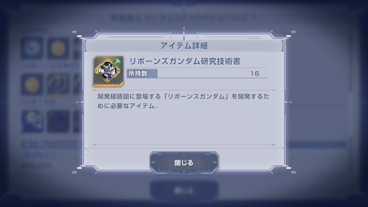 ちょちょり tweet media