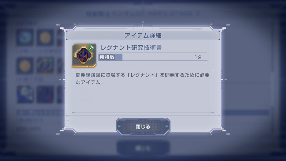 ちょちょり tweet media