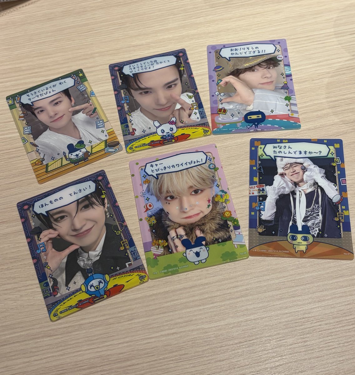 あやぴ🧸 tweet media