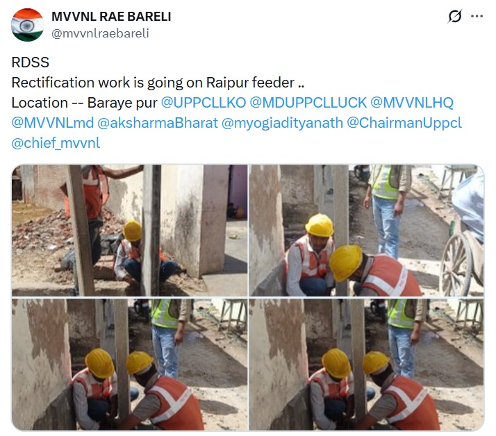 UPPCLLKO's tweet image. सभी उपभोक्ताओं तक गुणवत्तापूर्ण और निर्बाध बिजली पहुँचाने हेतु बिजली विभाग की टीमें #RDSS योजना के अंतर्गत निरंतर कार्यरत हैं।

#RDSS
@CMOfficeUP @EMofficeUP @aksharmaBharat @mduppcl