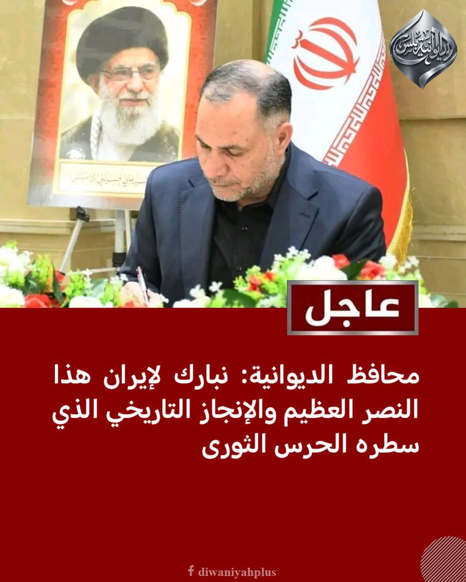 سـامرشـــــاڪر tweet media