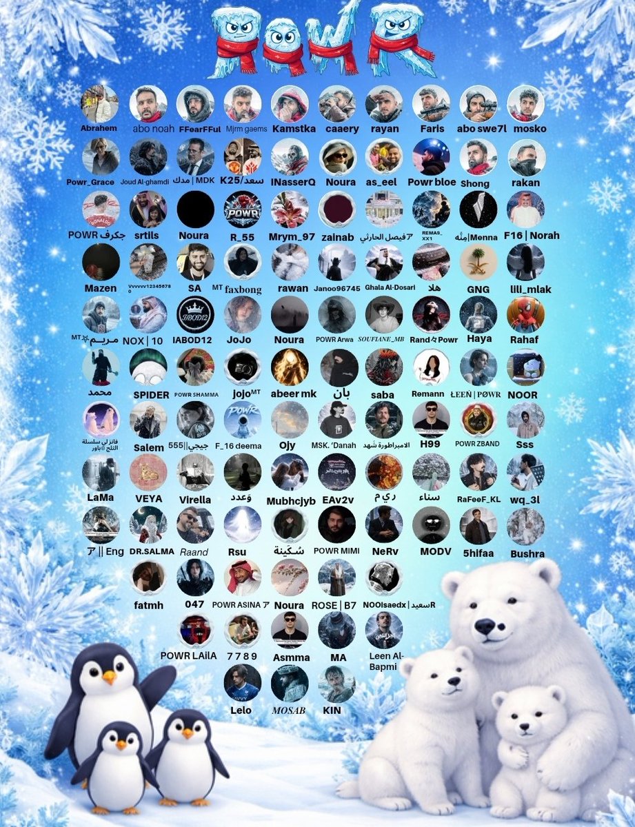 abeer mk tweet media