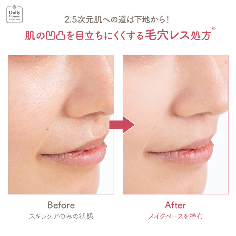 クラッセ コスプレ総合専門店【公式】 tweet media