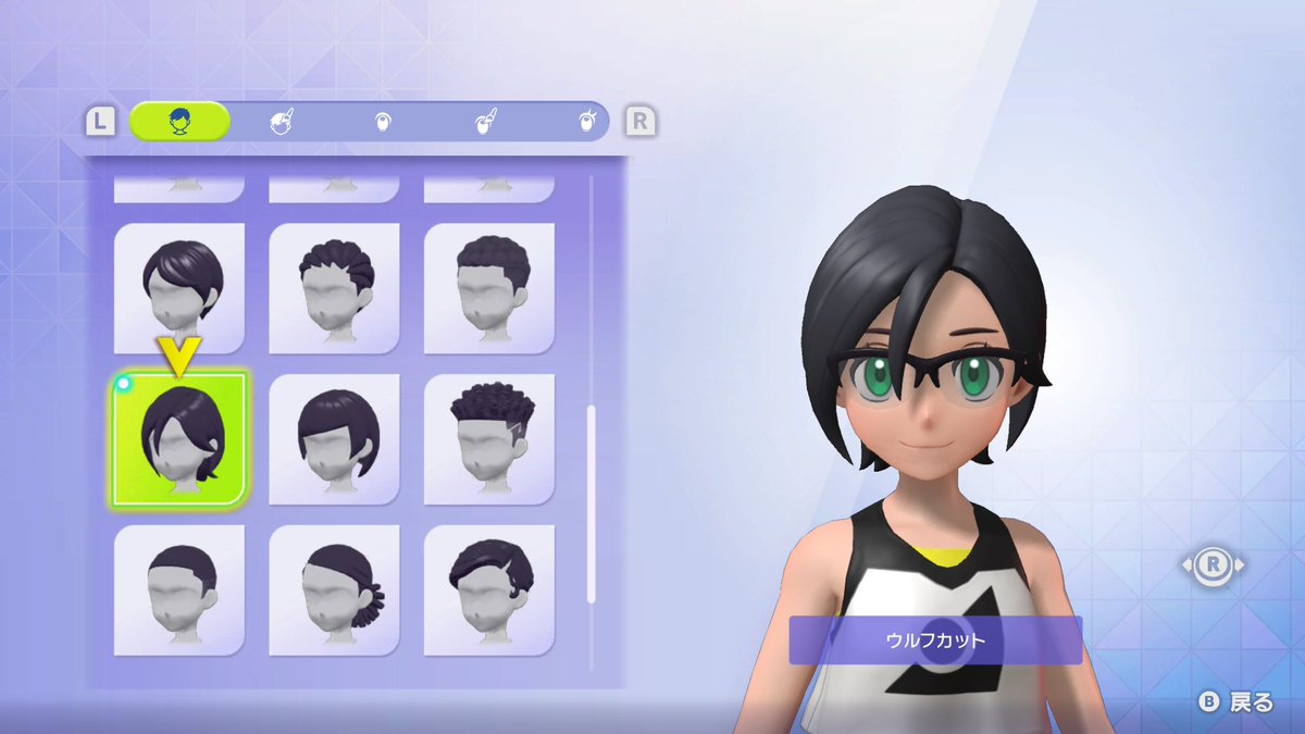 らいてー🌩️ tweet media