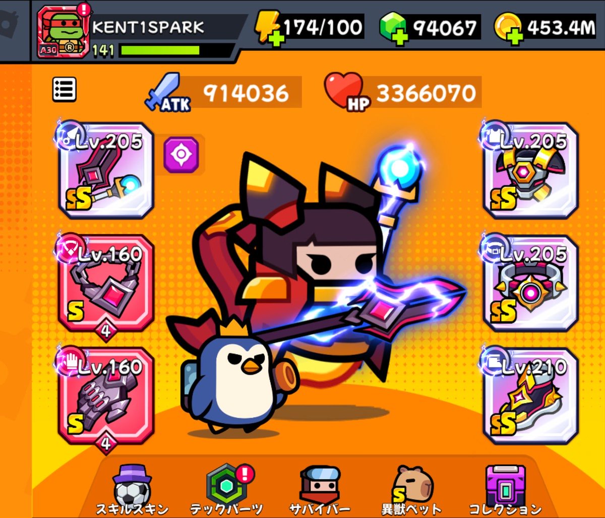 kent1spark tweet media