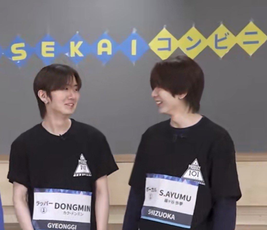 あちゃも tweet media